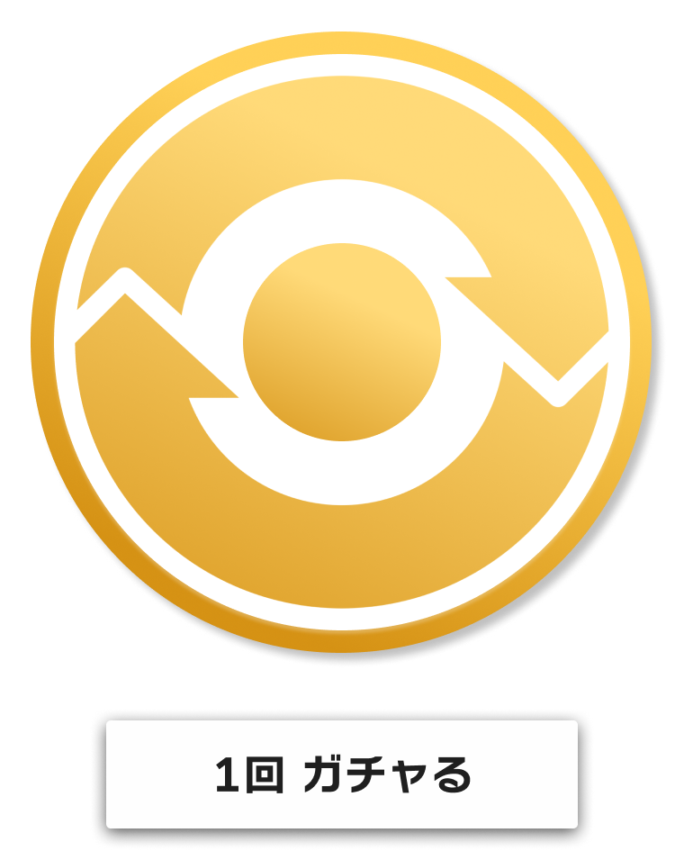 1spin-btn